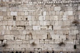 Western Wall