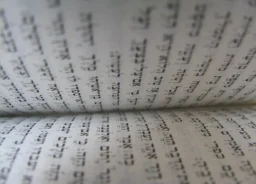 Hebrew Bible pages words