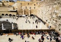 Western Wall
